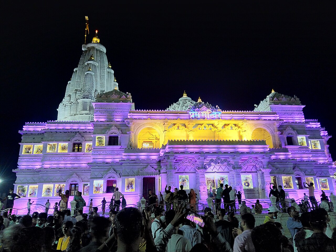 Prem Mandir illuminated at night, Vrindavan — Braj Darshan